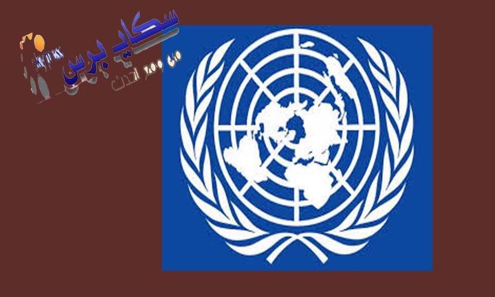 الامم المتحدة ترحب باصلاحات العبادي