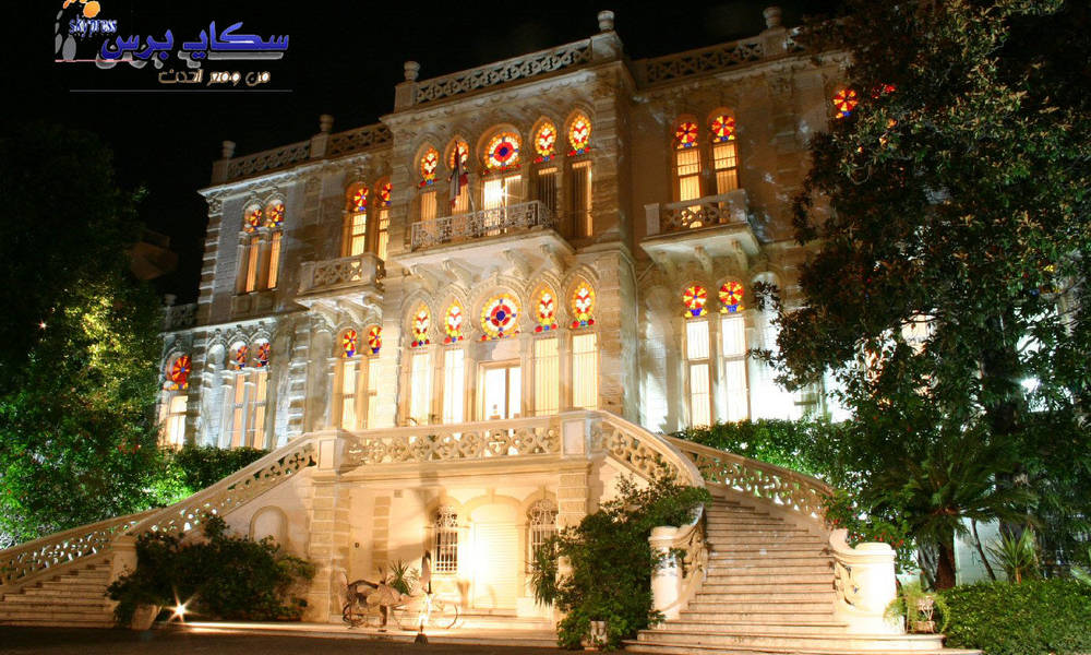 موقع لبناني يكشف عن رفض تيار المستقبل شراء المالكي قصر قريطم اللبناني