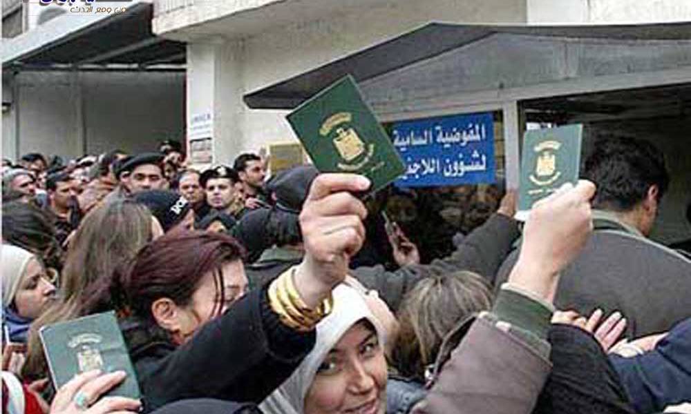 هولندا وبلجيكا تجمدان طلبات لجوء العراقيين