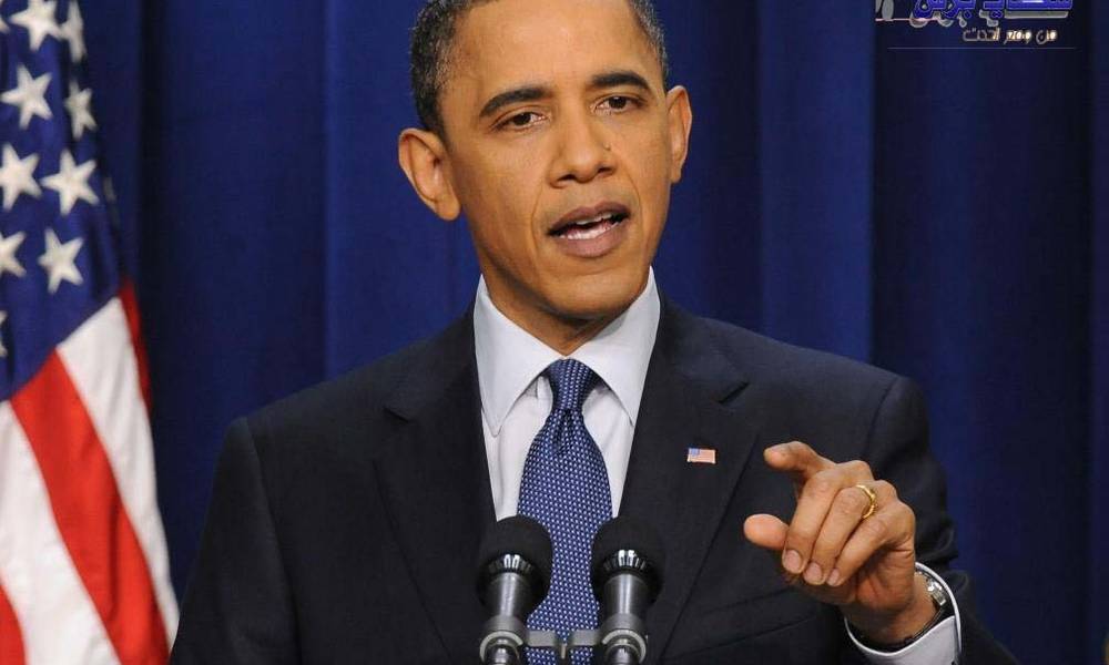 أوباما يكشف عن تفاصيل خطة لمواجهة التغيير المناخي