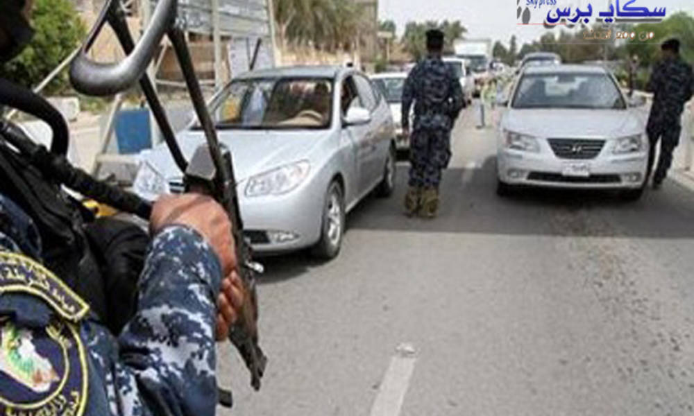 اجراءات امنية مشددة في بغداد وسط مخاوف من حدوث تفجيرات داخل العاصمة