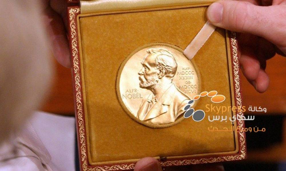 احتمال منح جائزة نوبل في مجال الطب لباحث روسي في مجال المناعة