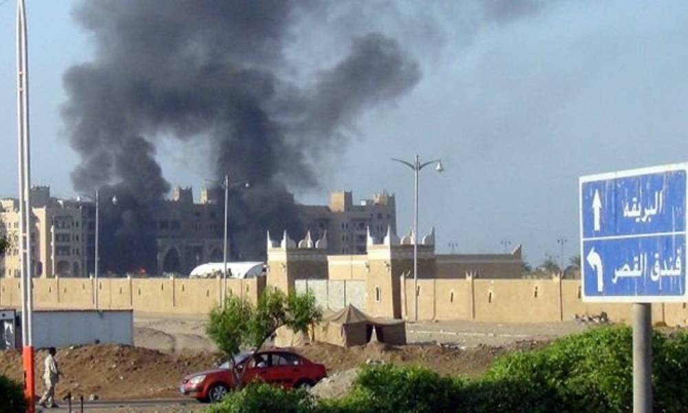 سقوط قذيفة صاروخية على مقر إقامة الحكومة اليمنية في عدن