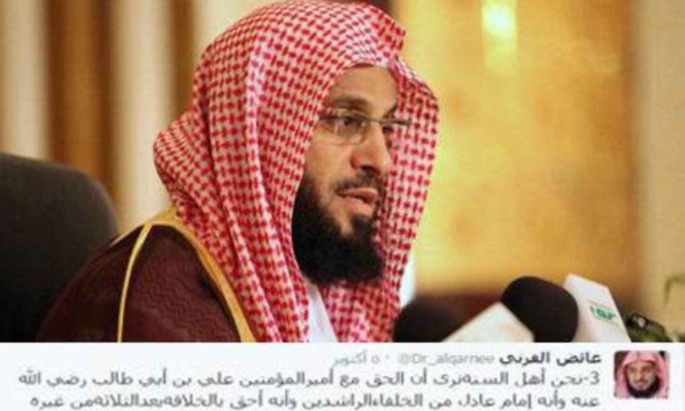 داعية سعودي : علي بن أبي طالب أحق بالخلافة و الحسين شهيدا