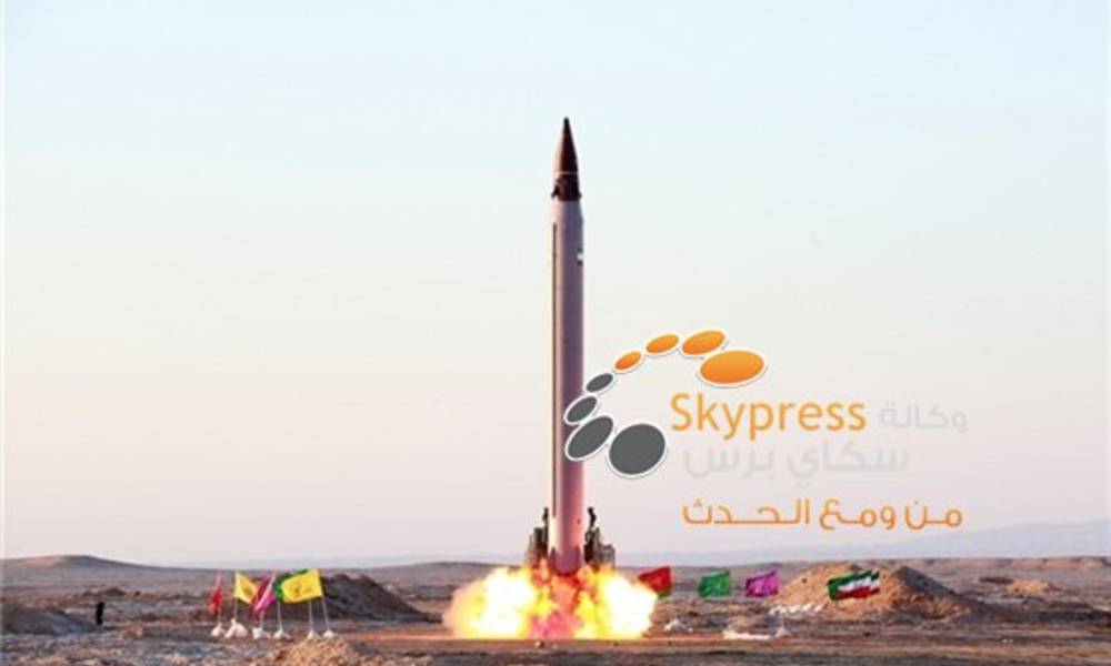 ايران : نجاح اختبار صاروخ باليستيا بعيد المدى