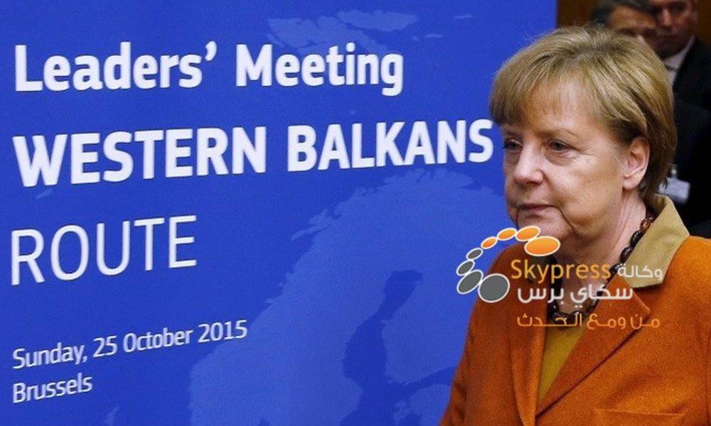 ميركل تؤكد حاجة أوروبا إلى مساعدة تركيا لحل أزمة المهاجرين