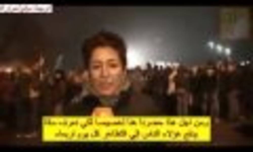 شاهد بالفديو.... مظاهرة في المانيا ضد الاجئيين العراقيين والسوريين