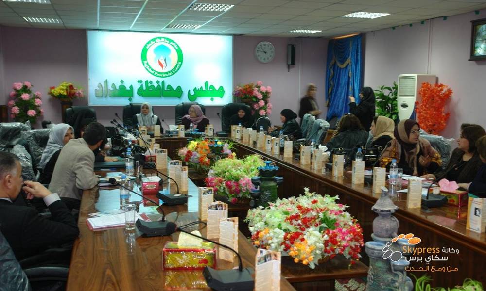 مجلس بغداد ينفي تصويته على اقالة امينة العاصمة ووكلائها