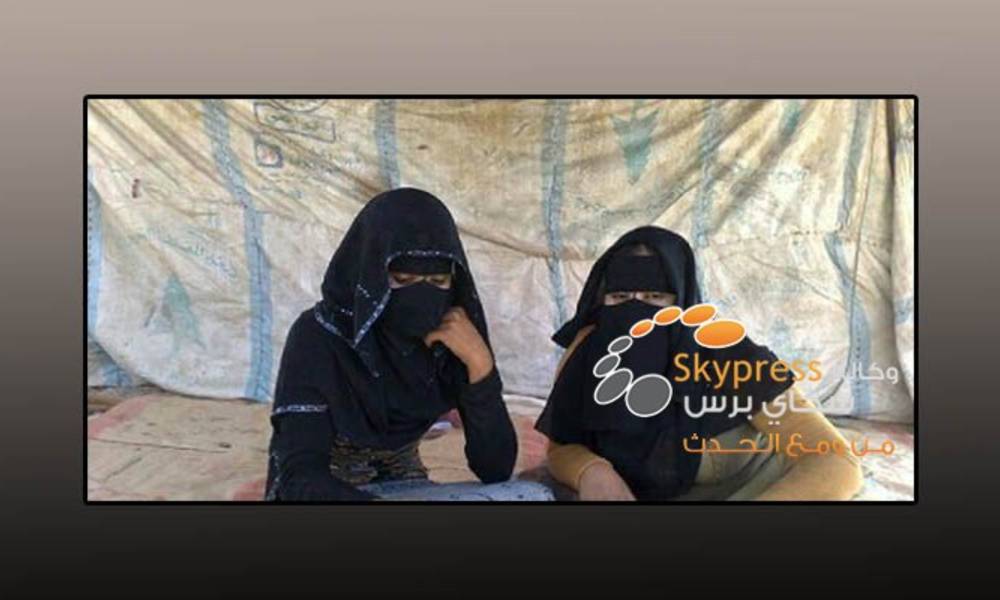 المرض الذي هزَّ كيان داعش .. عن طريق امرأتين كانتا تمارسان "جهاد النكاح"