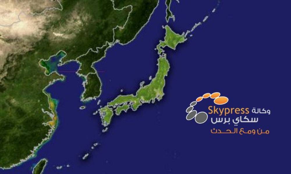 زلزال بقوة 7 درجات يضرب سواحل اليابان
