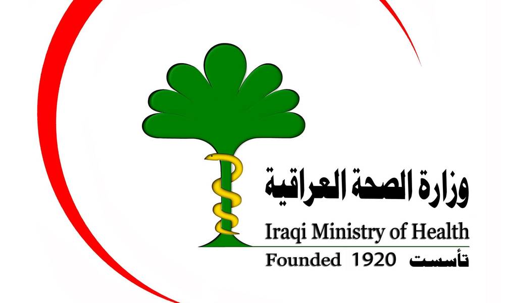 الصحة: ضبط ثمانية أطنان من الادوية غير المرخصة جنوبي بغداد