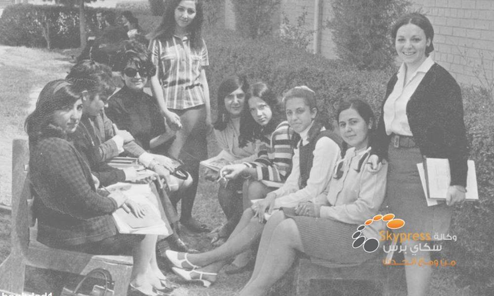صورة نادرة... طالبات بغداد سنة 1968