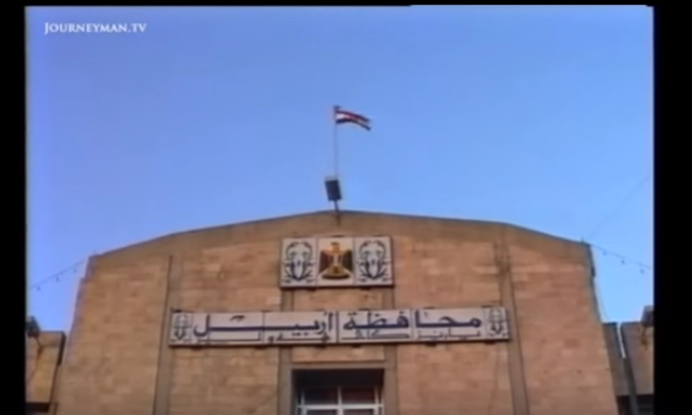 شاهد بالفيديو... كيف كان يحترم العلم العراقي في كردستان