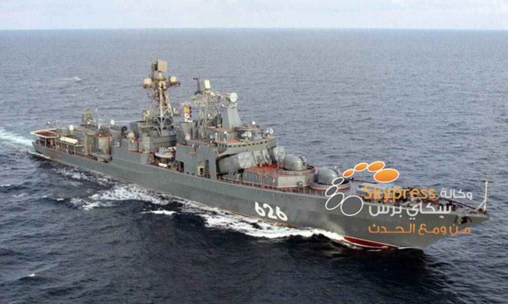 سفينة روسية مضادة للغواصات تبحر إلى بحر العرب