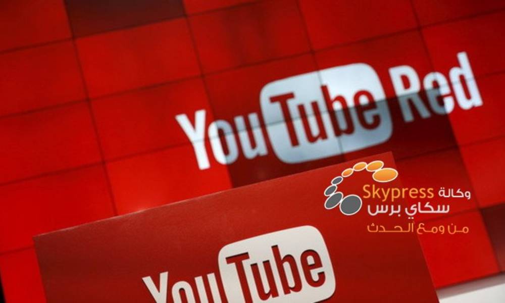 يوتيوب تسعى للحصول على حقوق بث مسلسلات وأفلام