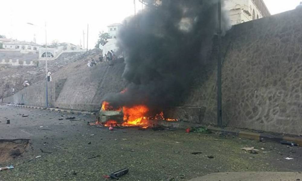 اليمن: مقتل محافظ عدن في تفجير تبناه تنظيم "داعش"