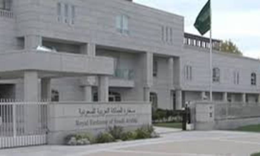 مصادر لـ"سكاي برس": وصول ٣٥ موظفاً بالسفارة السعودية الى بغداد والافتتاح خلال ٤٨ ساعة