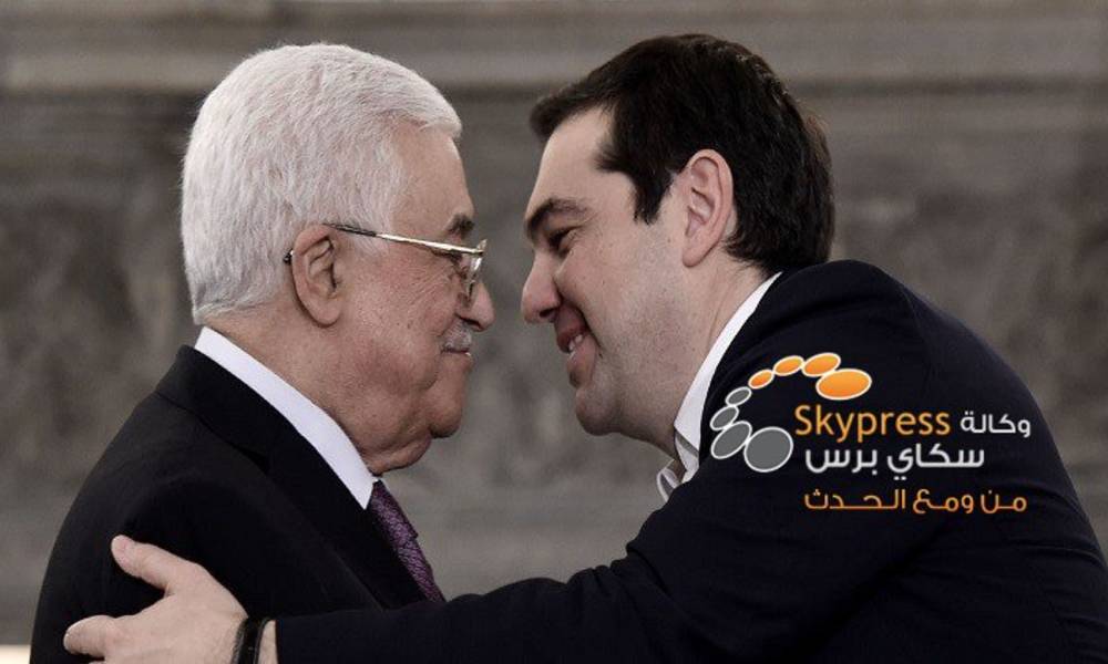 برلمان اليونان يعترف بدولة فلسطين