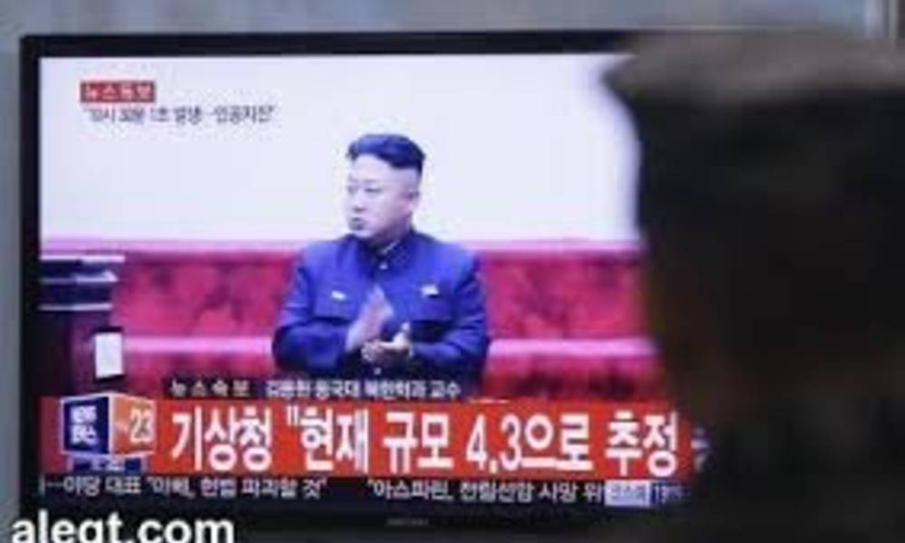 كوريا الشمالية تجري تجربة ناجحة لقنبلة هيدروجينية
