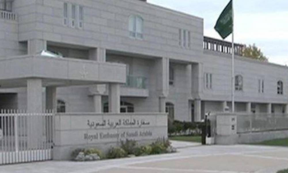 القانون يهاجم الجعفري: افتتاح السفارة السعودية انتكاسة كبيرة ومقرها غطاء دبلوماسي للمؤامرات الداعشية