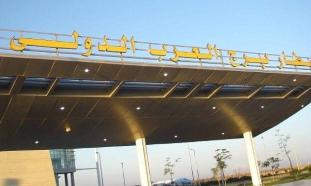 غلق المجال الجوي بمطار برج العرب في مصر