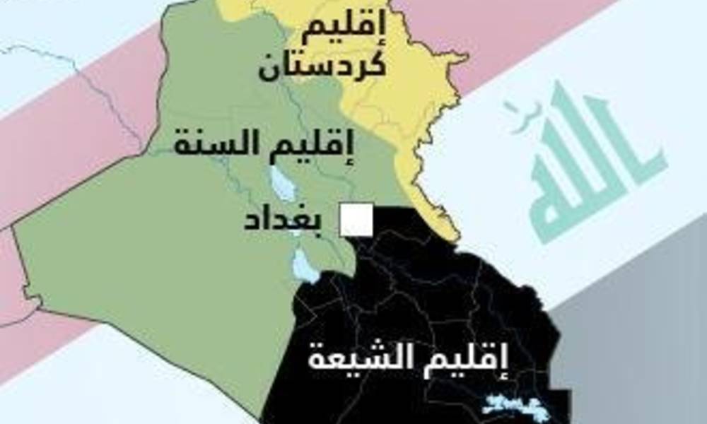 الصحافة اللبنانية تكشف مشروع أميركي ـ خليجي لإقامة "دويلة للسنّة": الغرب يختطف العراق