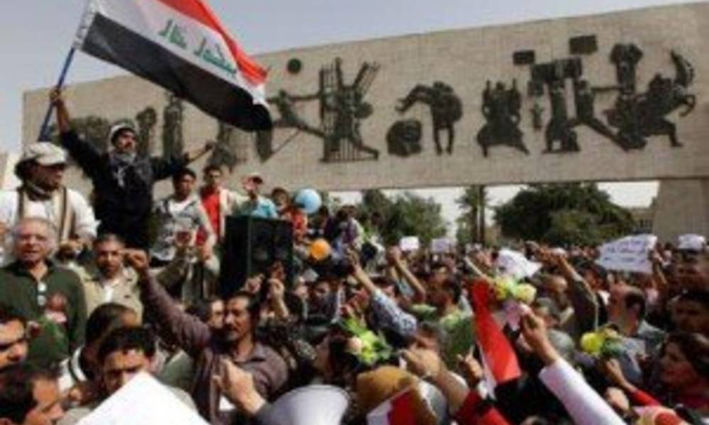 القوات الأمنية ومكافحة الشغب تنتشر في ساحة التحرير وسط بغداد