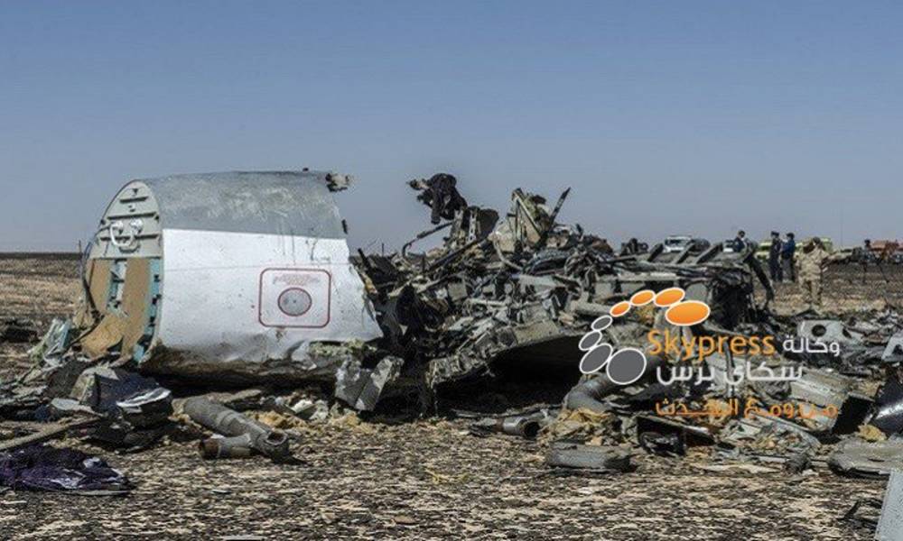 السيسي: الطائرة الروسية أُسقِطت بهدف ضرب العلاقات المصرية _الروسية