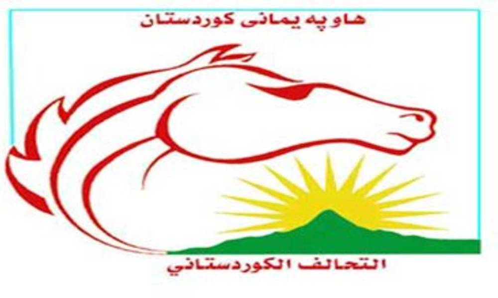 الكردستاني يضع مرشحيه امام العبادي لاختيار الانسب في التشكيلة الوزارية الجديدة