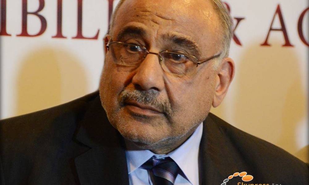 رسميًا.. عبد المهدي يعلن استقالته والتوقف عن ممارسة مهام عمله بوزارة النفط
