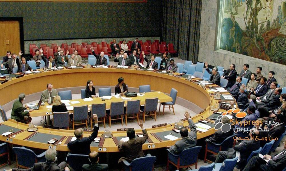 مجلس الأمن لا يعترف بضم إسرائيل للجولان
