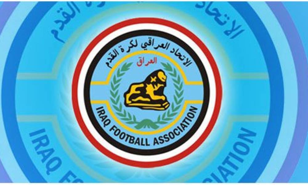 العراق يلجأ إلى "الفيفا" بعد رفض السعودية اللعب في ايران