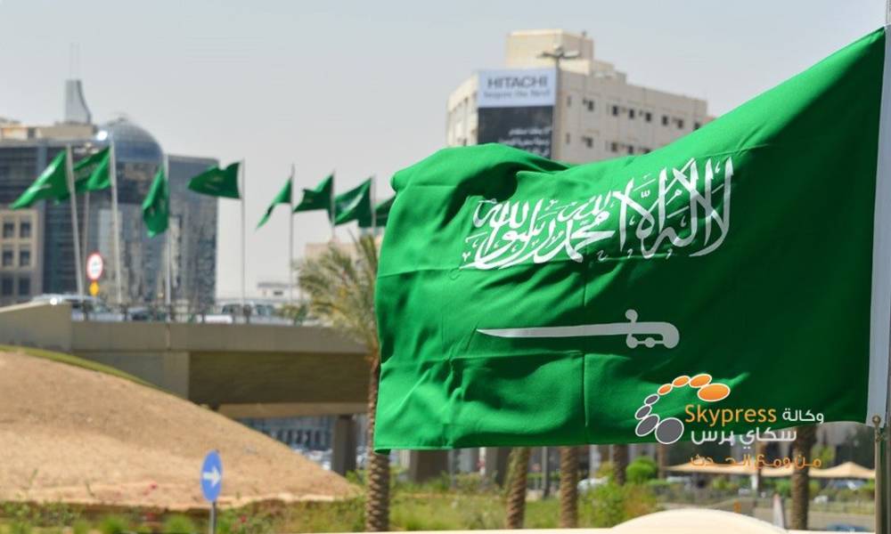 الحكومة السعودية تستعد لإنشاء سفارة لها في إسرائيل