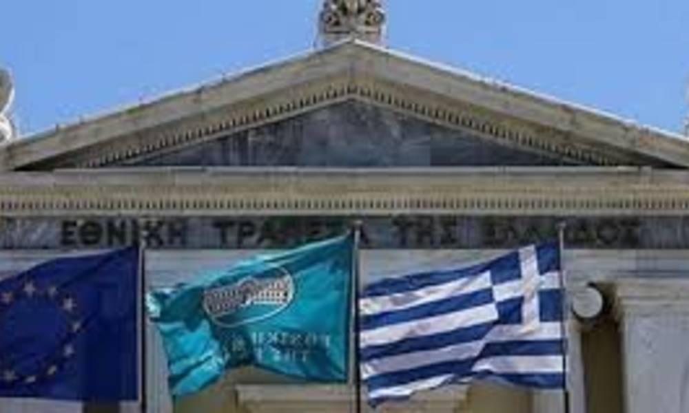 بعد اختراقه موقع البنك المركزي اليوناني.. "أنونيموس" يهّدد بنوكا في أرجاء العالم