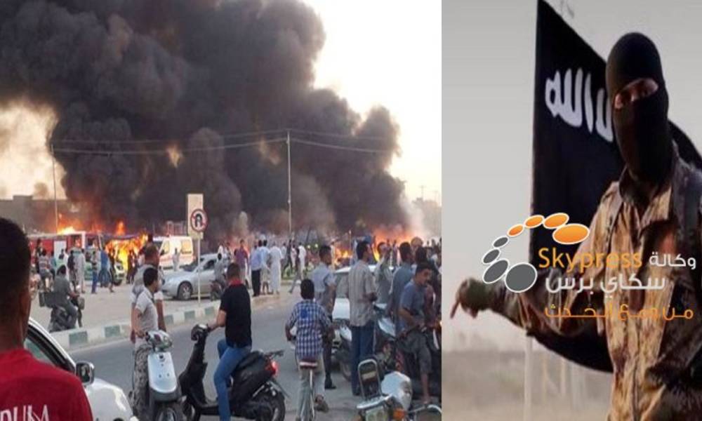 داعش يتبنى تفجير مدينة الصدر شرقي بغداد