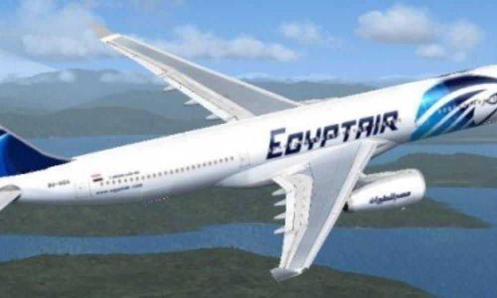 الطائرة المصرية المنكوبة هبطت 3 مرات اضطرارياً قبل يوم من تحطمها