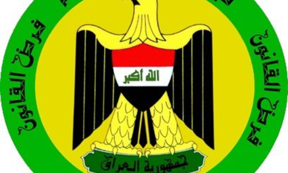 عمليات بغداد تعلن عن مقتل عدد من الارهابيين وتفكيك عدد كبير من العبوات الناسفة