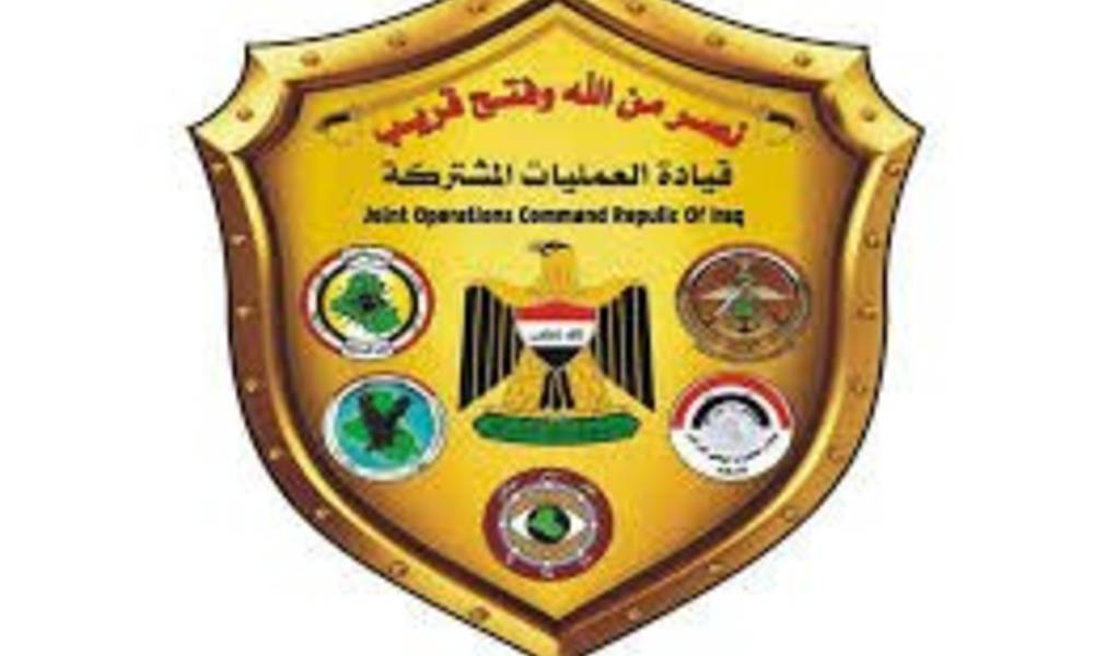 العمليات المشتركة تعلن مقتل المسؤول العسكري لداعش في هيت غرب الانبار
