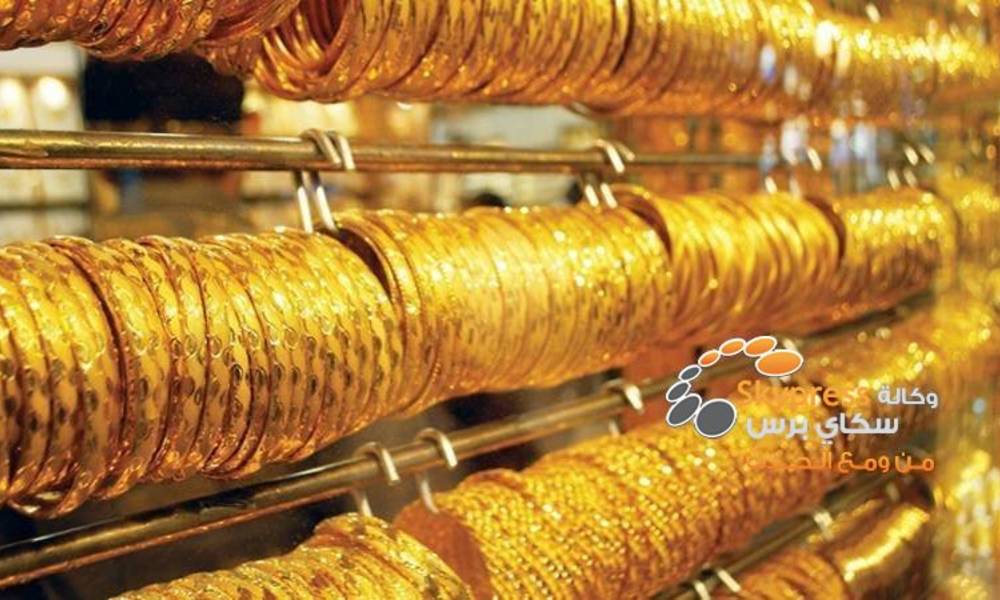 الذهب ينخفض الى 212 الف دينار للمثقال الواحد