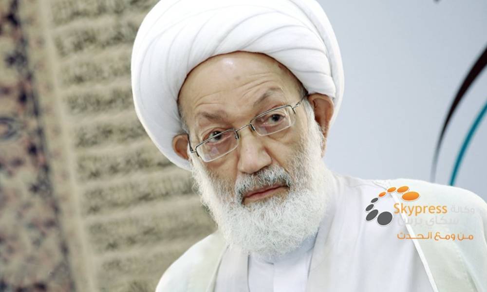 البحرين تسقط الجنسية عن المرجع الشيعي عيسى قاسم