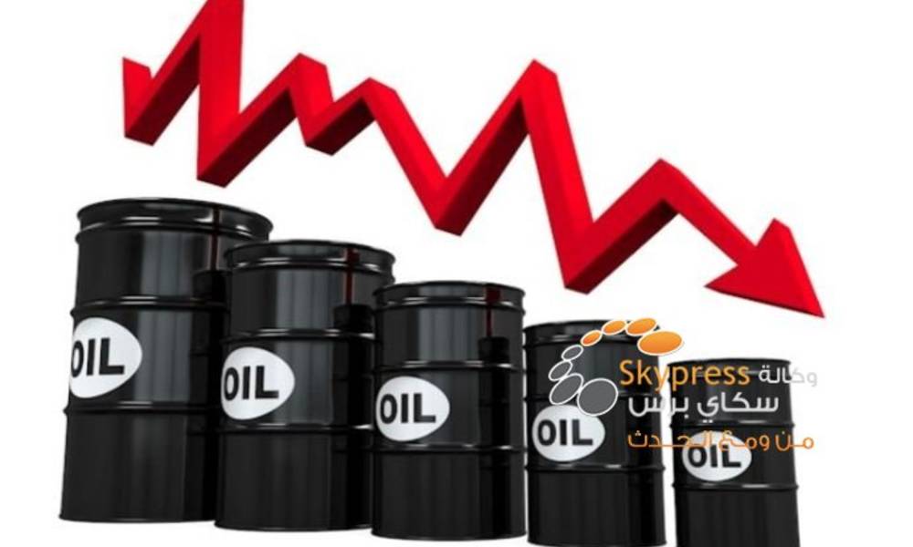 هبوط كبير في أسعار النفط بعد خروج بريطانيا من الاتحاد الاوروبي