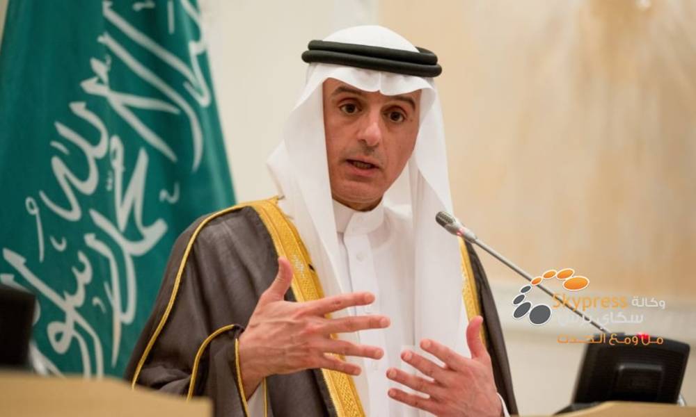 وزير الخارجية السعودي يطالب بتفكيك الحشد الشعبي ويتهمه بـ"تأجيج" الطائفية