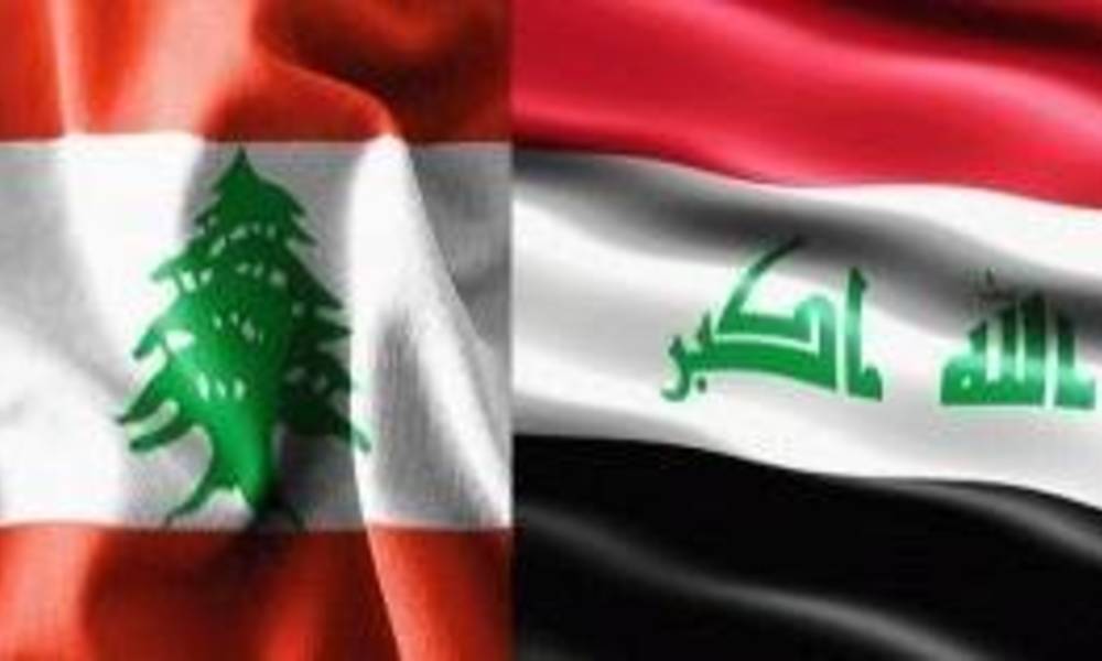 هكذا استنكرت لبنان تفجير الكرادة