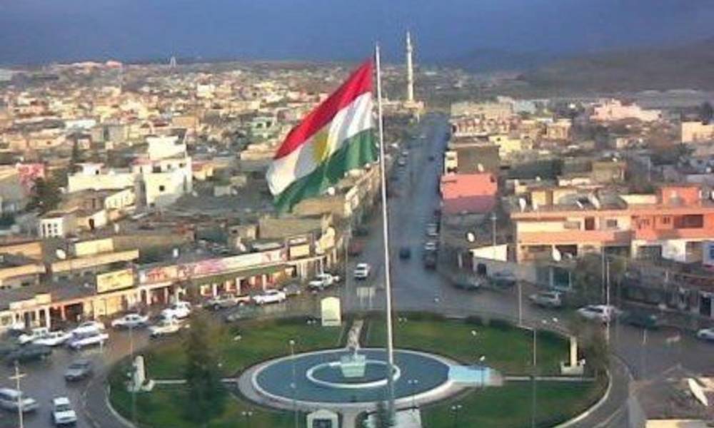 كردستان تعلن يوم غد الخميس عطلة رسمية والسبب؟