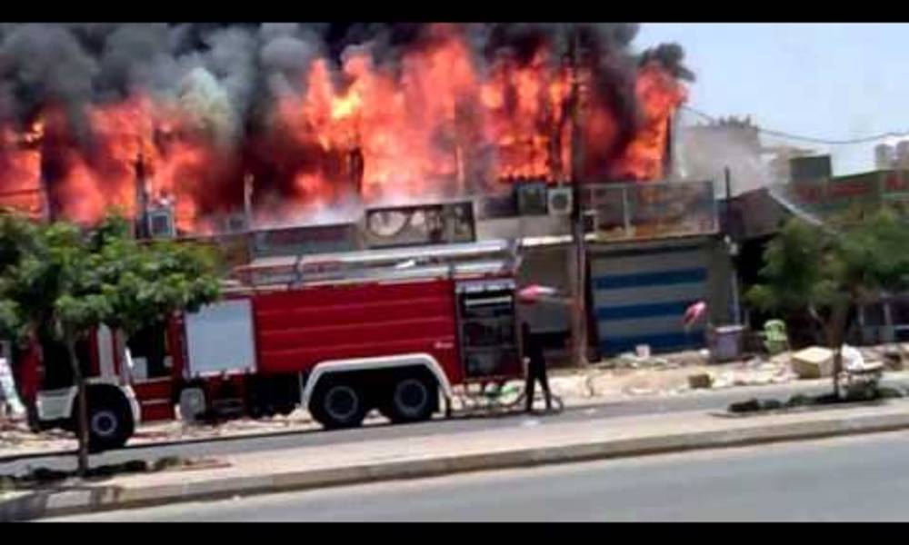 نشوب حريق قرب مستشفى الشيخ زايد في بغداد