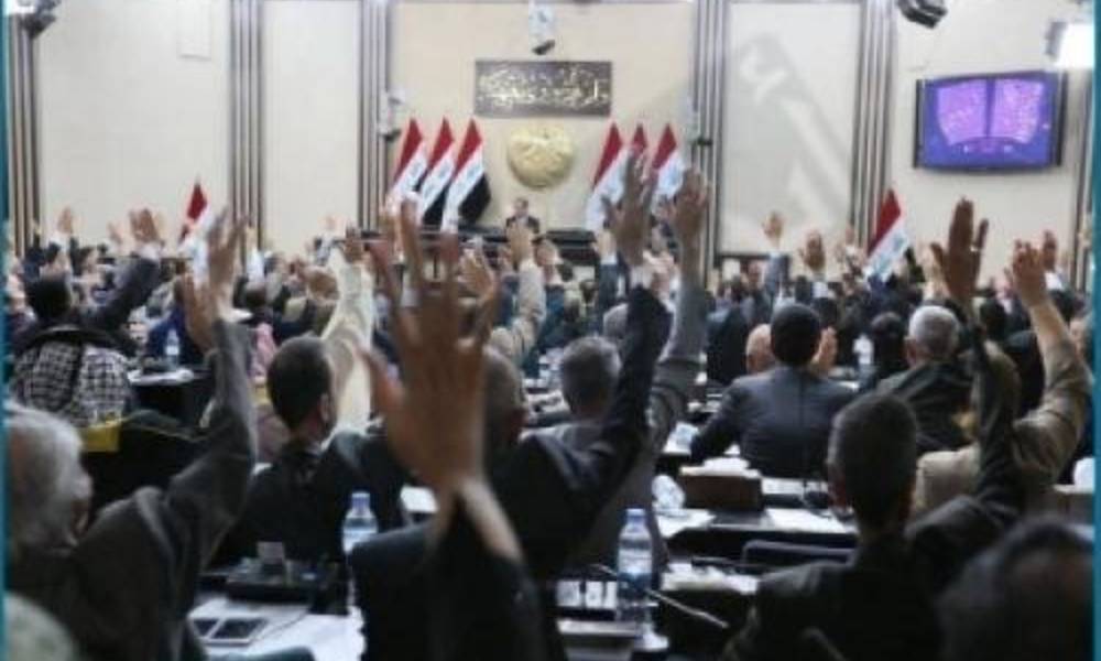 البرلمان يرفع الحصانة عن الجبوري والكربولي والمعماري