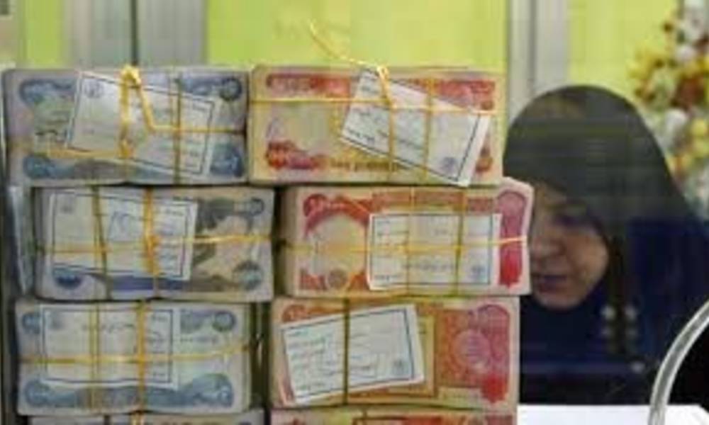 التربية توافق على صرف المستحقات المالية لمدرسي ومعلمي بغداد
