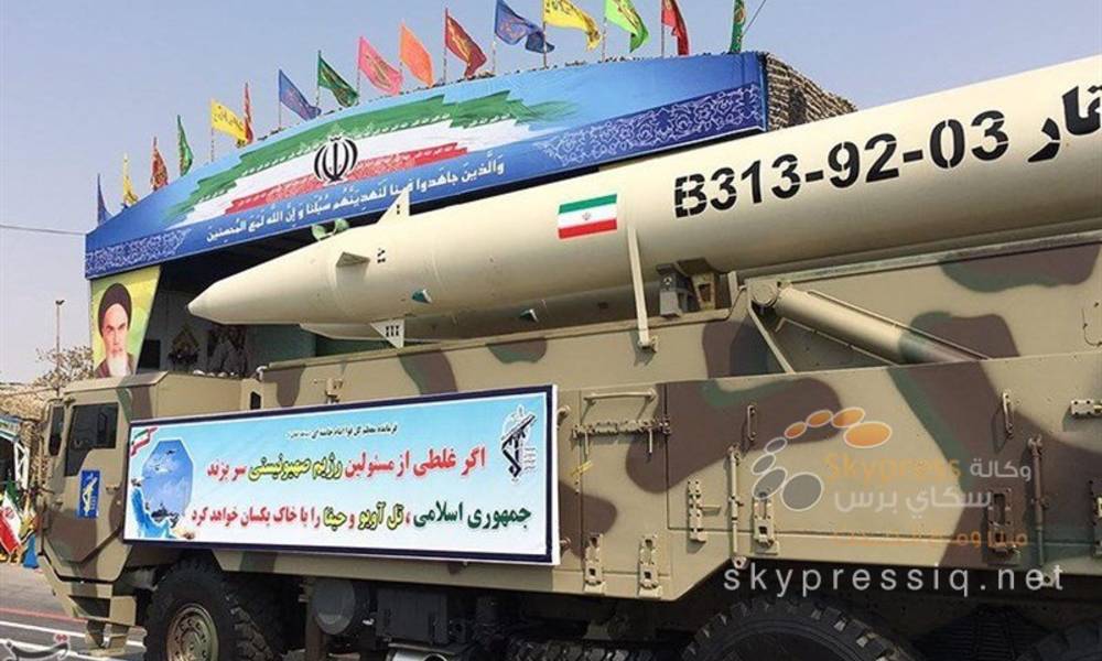 بذكرى اسبوع الحرب العراقية الايرانية.. الاخيرة تكشف عن نوع صواريخ بالستية جديدة