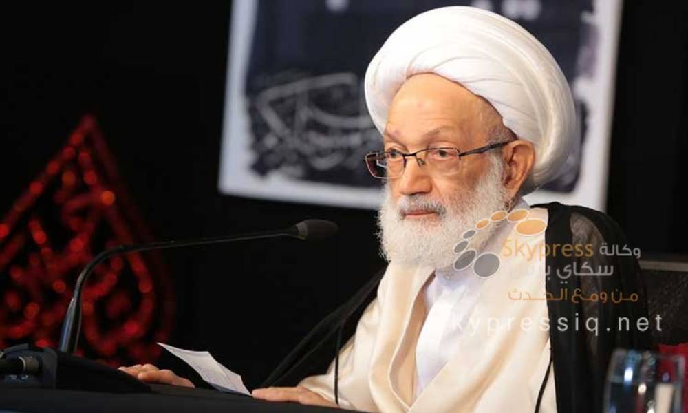 تأجيل محاكمة المرجع الشيعي البحريني “عيسى قاسم” إلى 24 أكتوبر