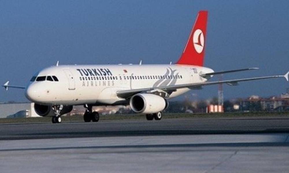 الخطوط الجوية التركية تعلق رحلاتها الى بغداد و اربيل